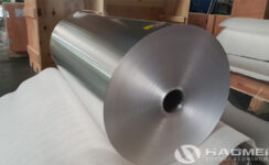 aluminum foil for packaging, aluminium foil for packaging